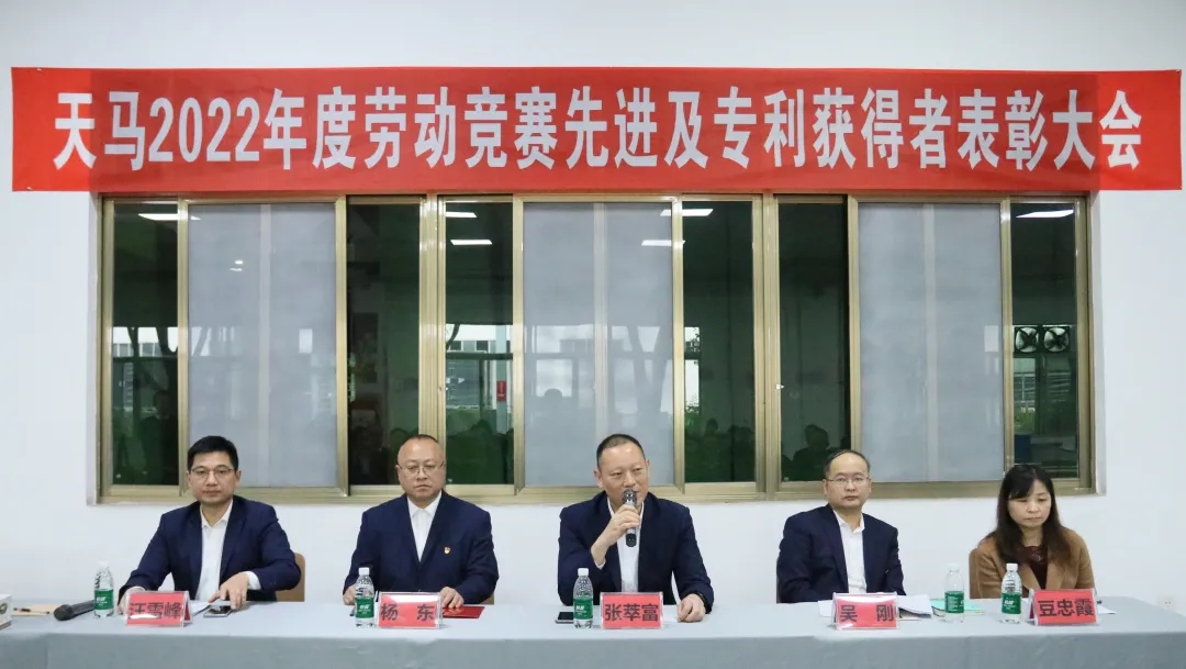 科研創造價值 勞動創造未來(圖1) 科研創造價值 勞動創造未來(圖1)